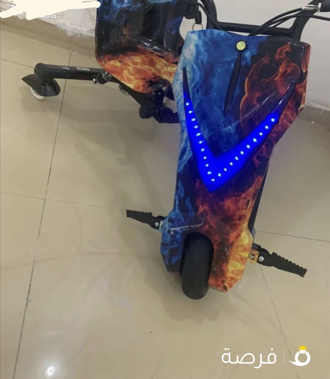 سكوتر درفت كهربائي
