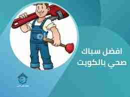 ابو ملك