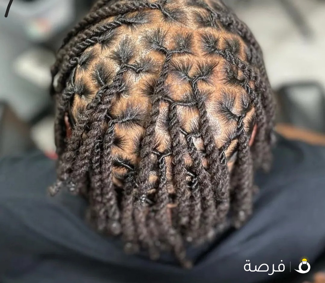 شركه معهد مسترشو السالميه الصحى