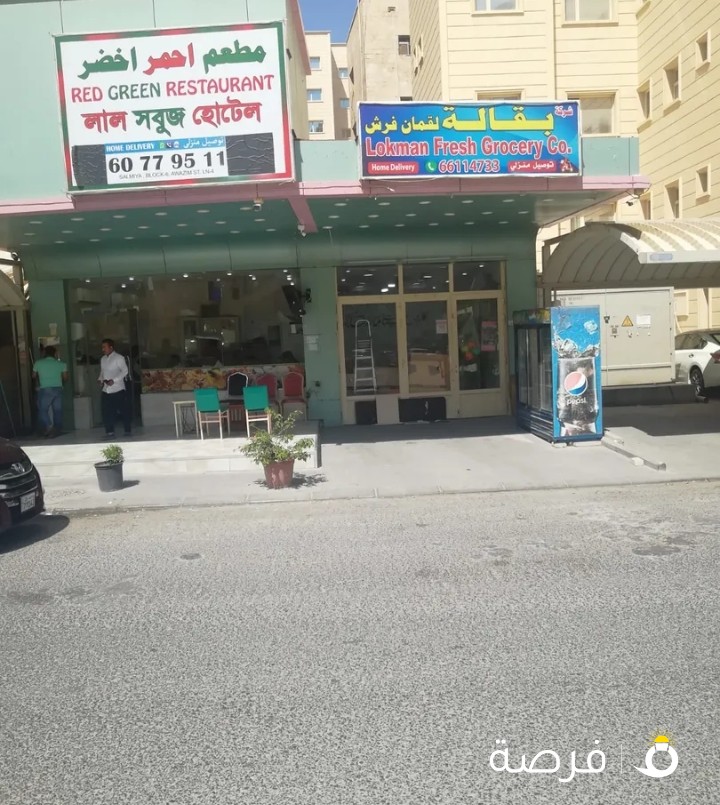محل للايجار بالسالمية - شارع العوازم- يصلح لكافة الاغراض بموقع مميز جدا