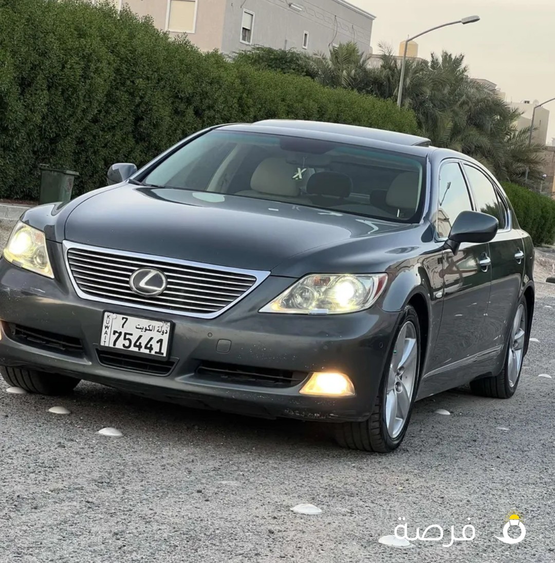LS 460 2008 لكزس شرط الفحص