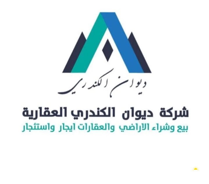 للايجار دور تجاري في برج مبارك الساير