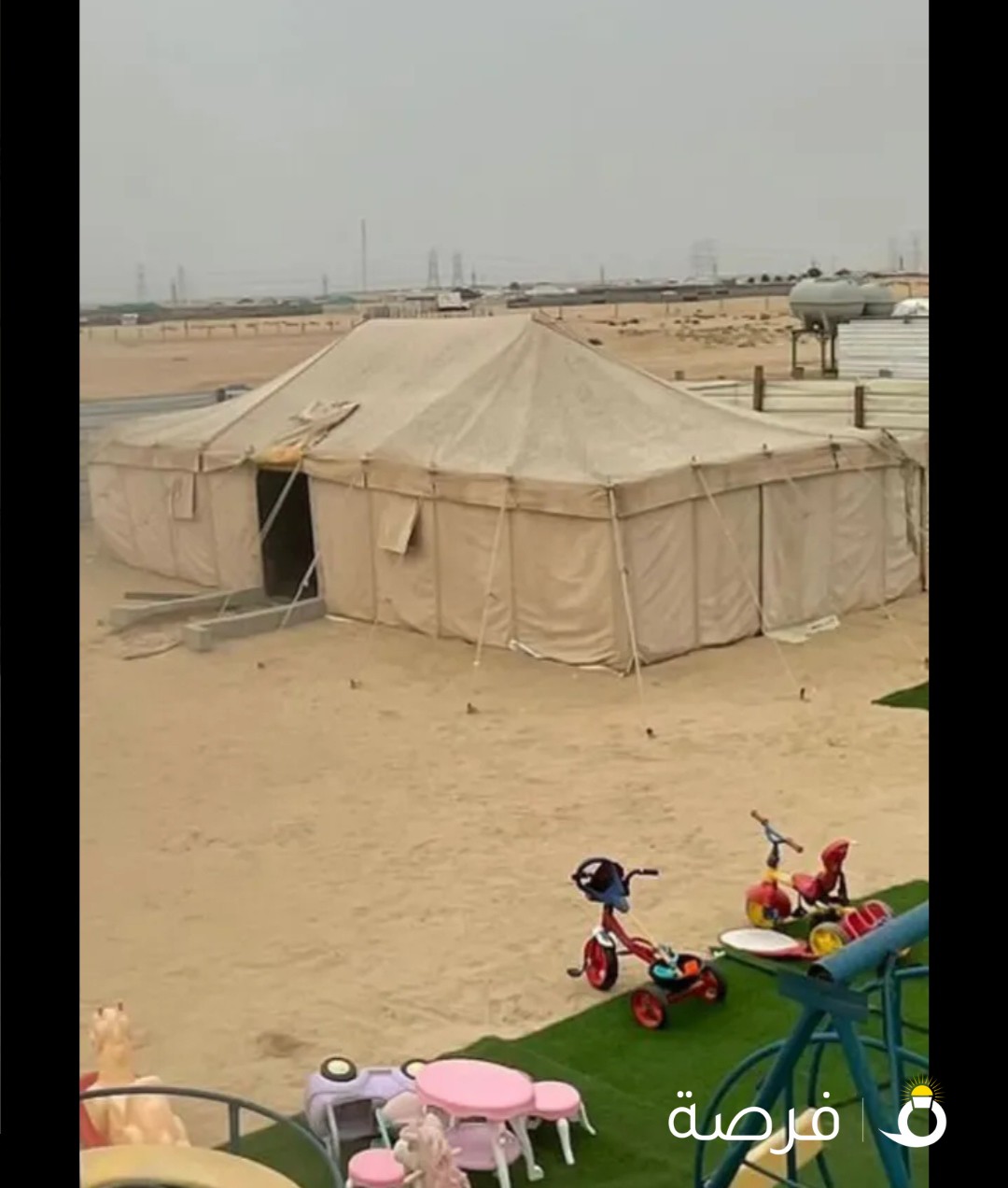 خيمة للبيع