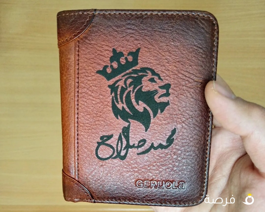 حافظة جيب رجالي جلد طبيعي ( جلود أبقار ) بها طبقة حماية داخلية RIFD protection