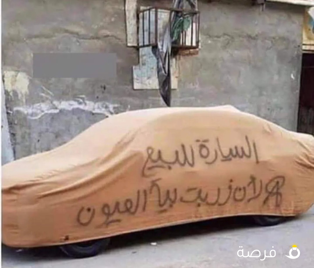 مطلوب سنتافي موديل 2015 بانوراما بسعر لايتعدى 2000 دينار