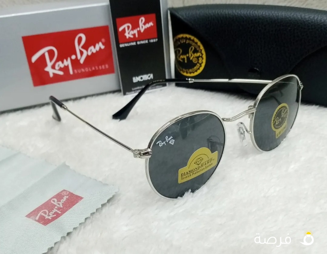BARCUR Sunglasses Anti Reflective BC8700 new with box