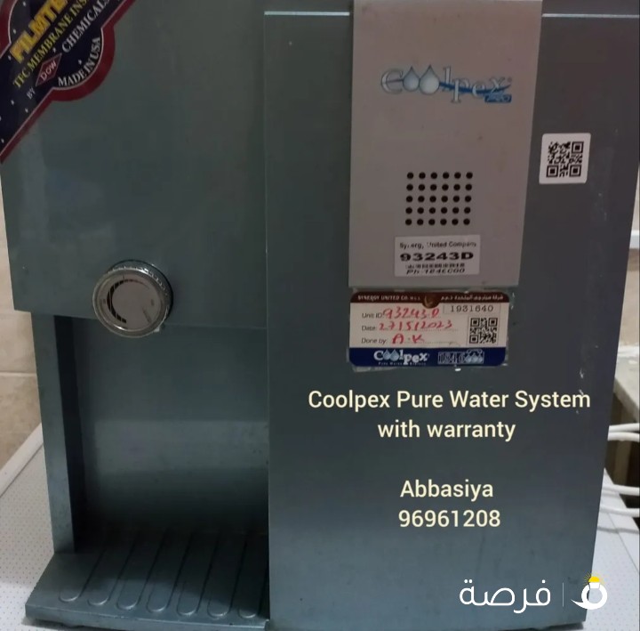 Coolpex Pure Water System with 3 months filter warranty.