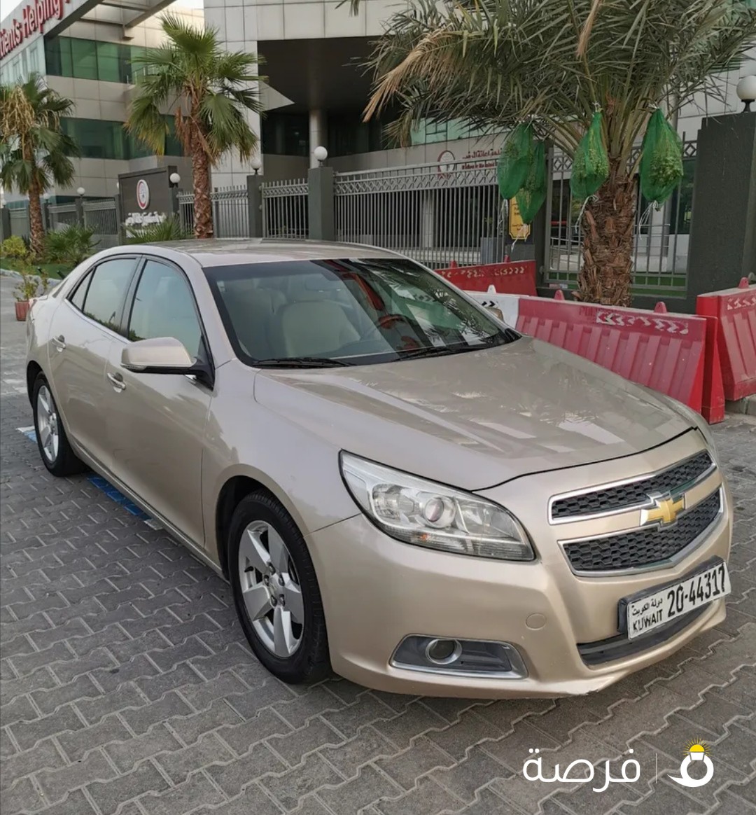 بحاله نادره