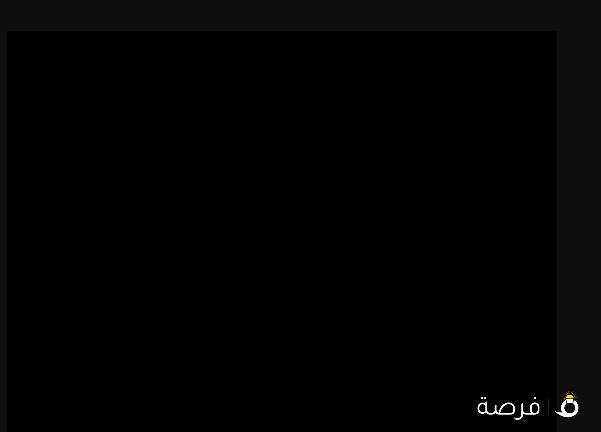 شيف مطبخ
