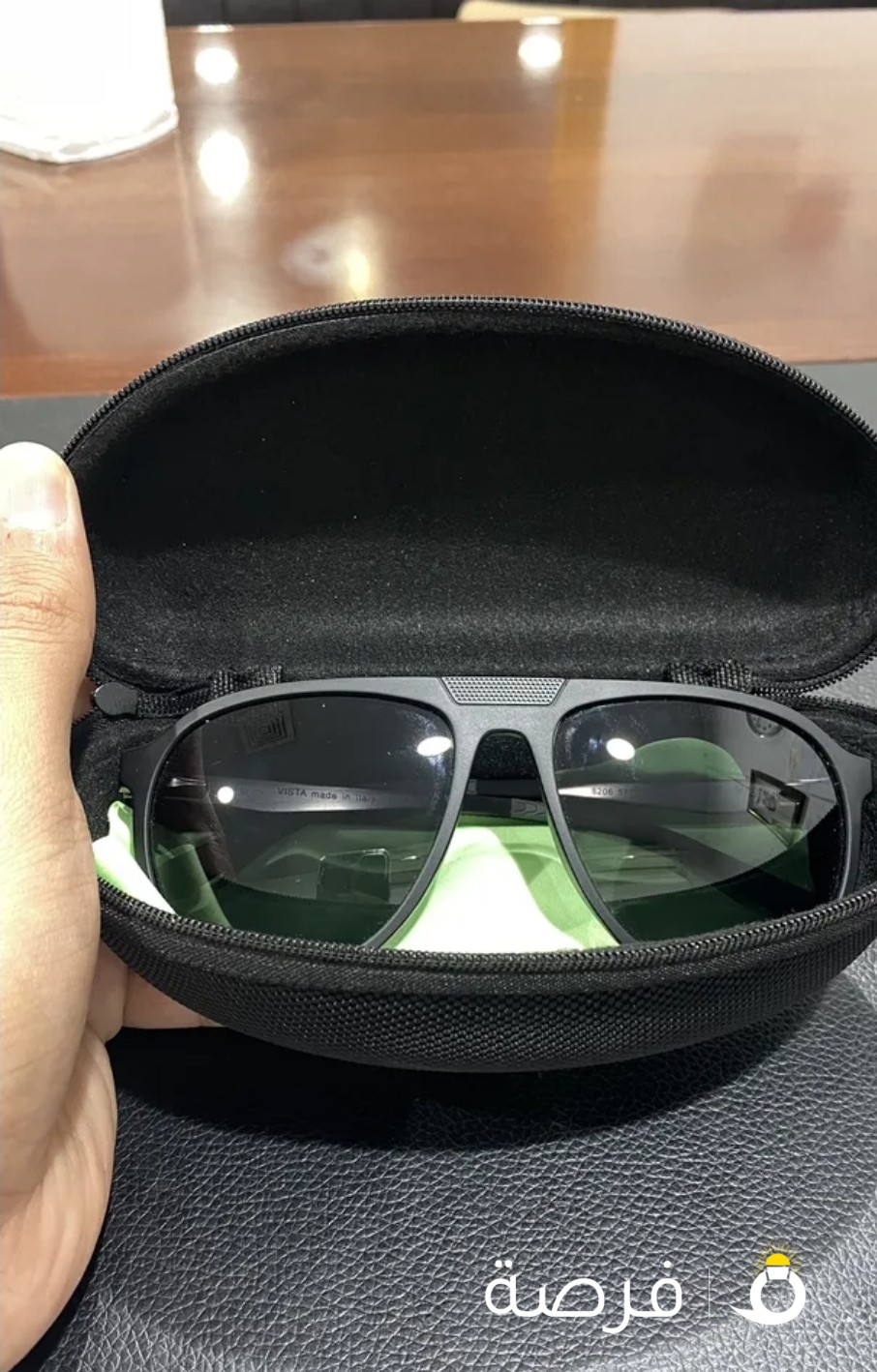 للبيع نظاره vista