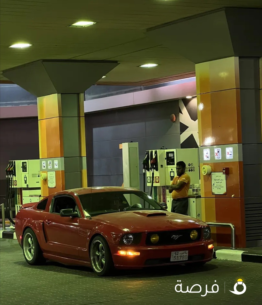 للبيع موستنق 2008