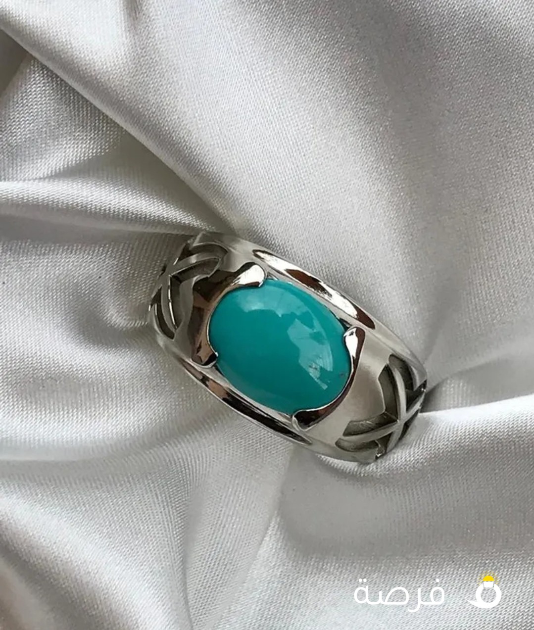 Certified Feroza Silver Ring فيروز مع شهاده