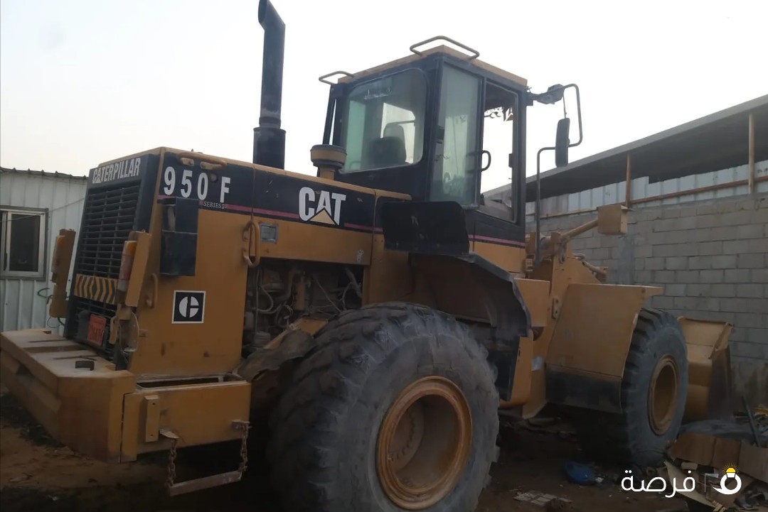 دركتر 950 F نظيف