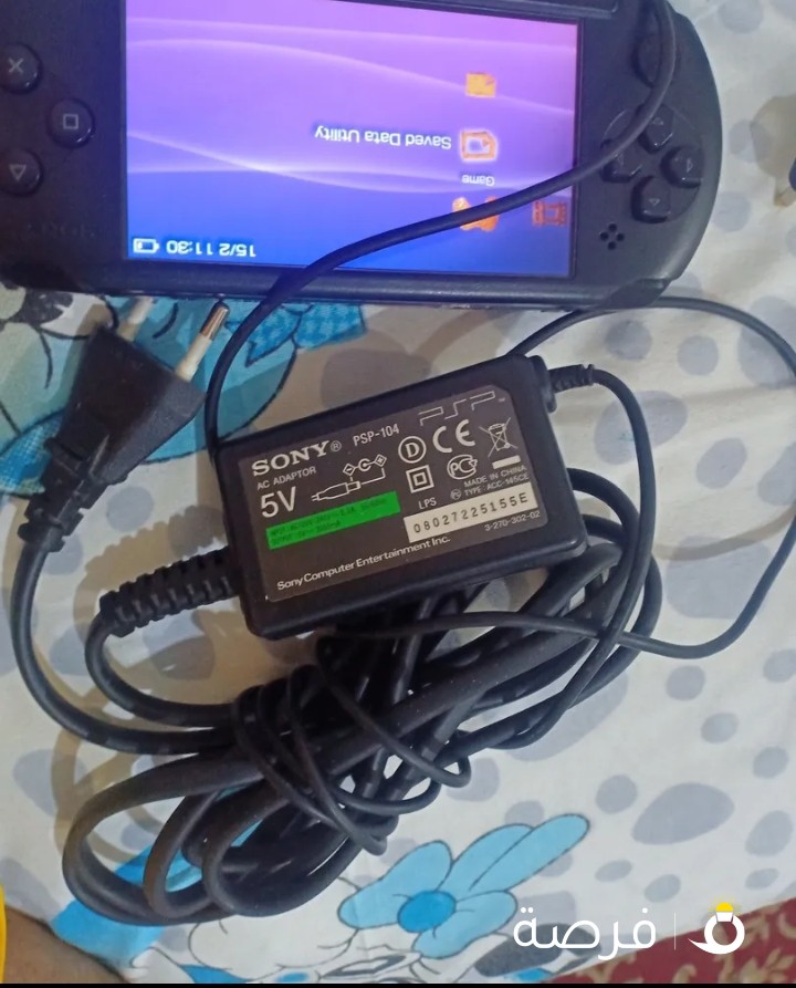 بلايستيشن يدوي psp