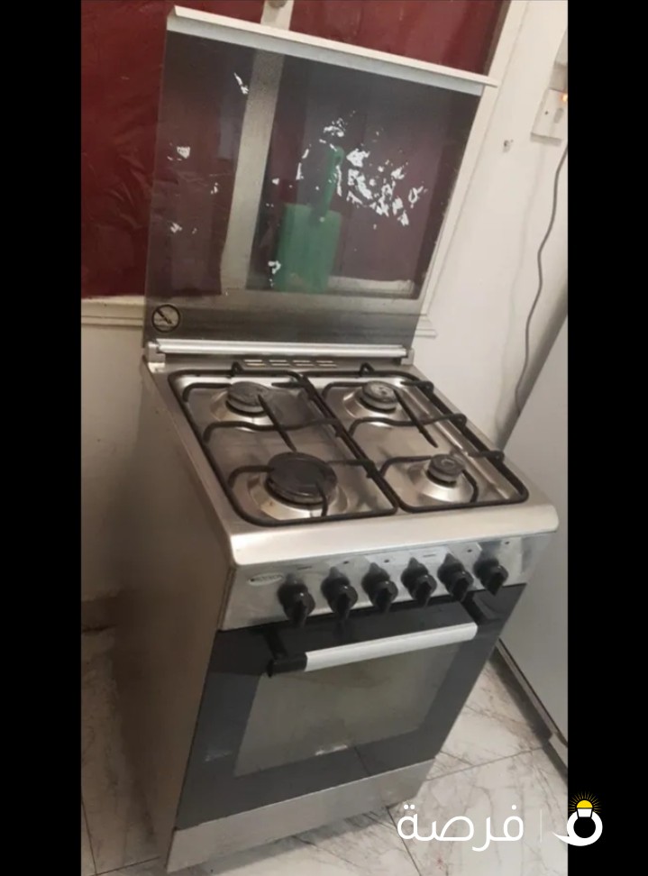 طباخة المانية ك الجديده مع عبوة غاز بالمجان