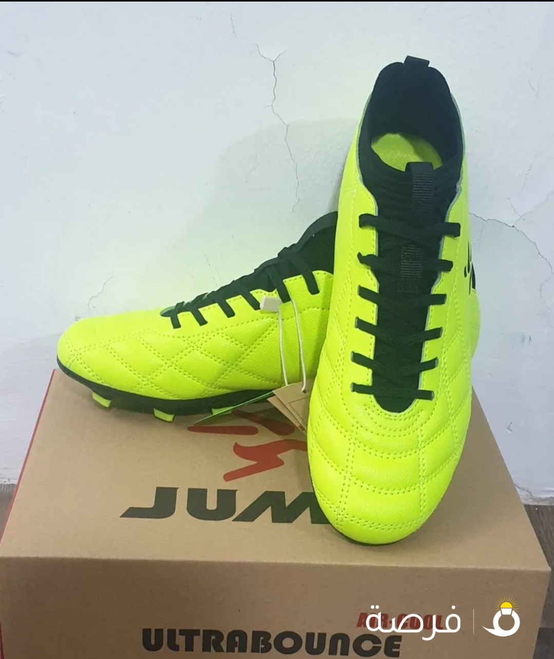 حذاء رياضي جديد مركه Jump