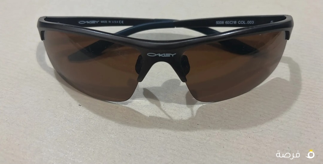 نظاره اوكلي جديده ( new Oakley)