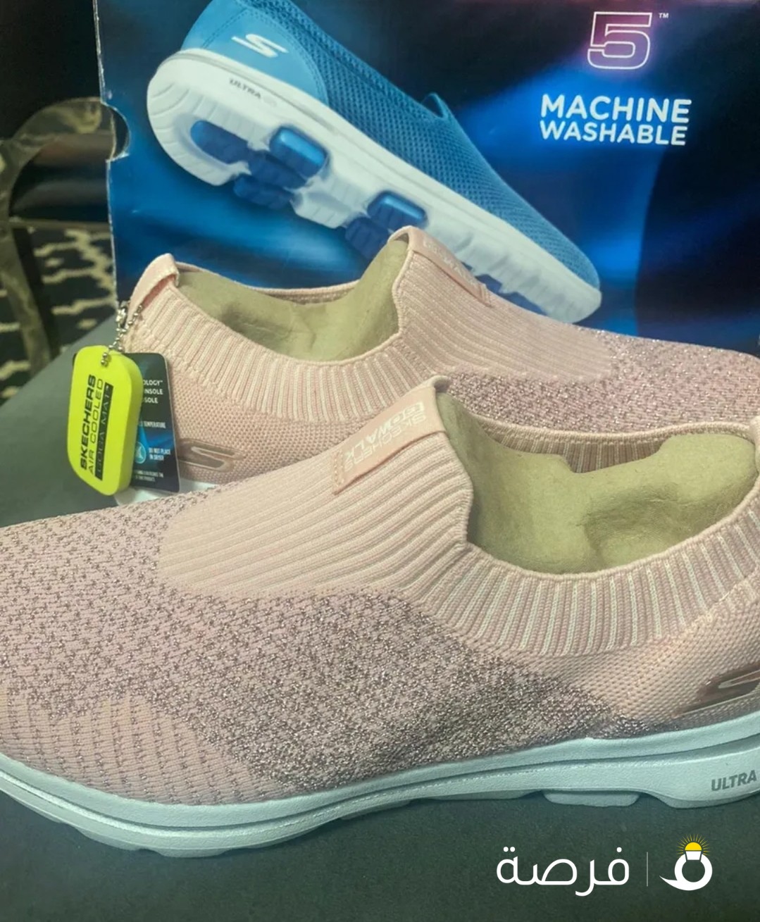 Skechers shoes