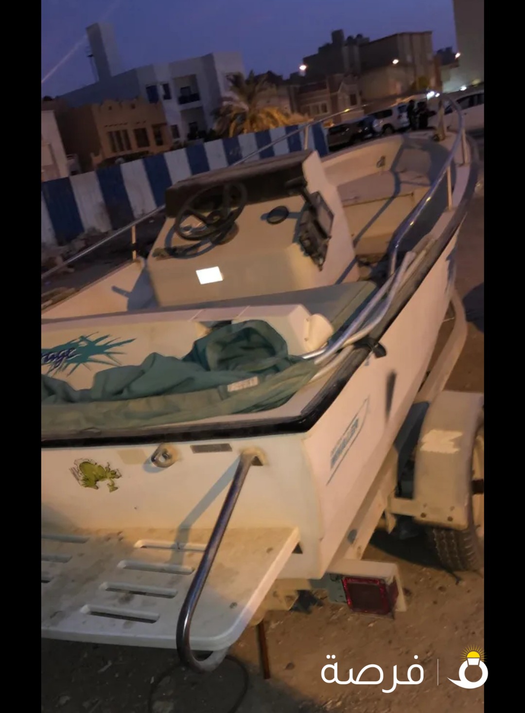 للبيع طراد بحاله جيده
