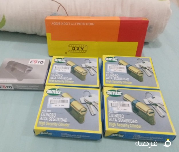 للبيع اقفال مفاتيح