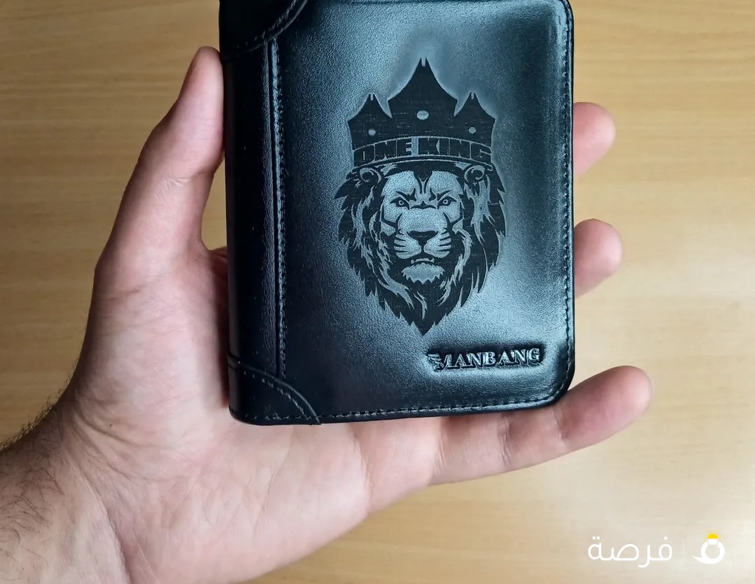 حافظات جيب رجالي جلد طبيعي