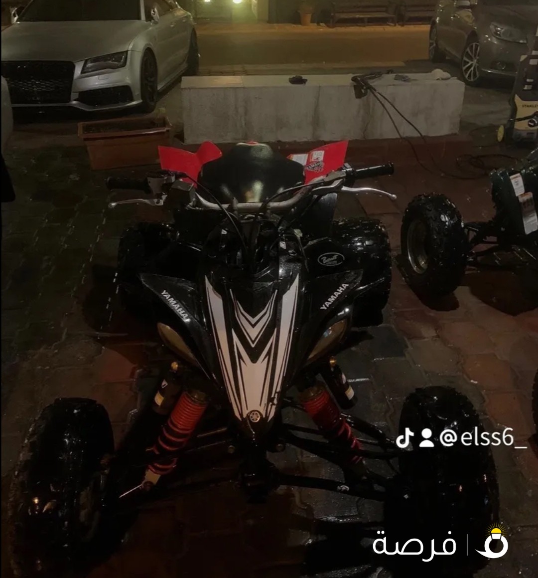 للبيع وايف زد بخاخ