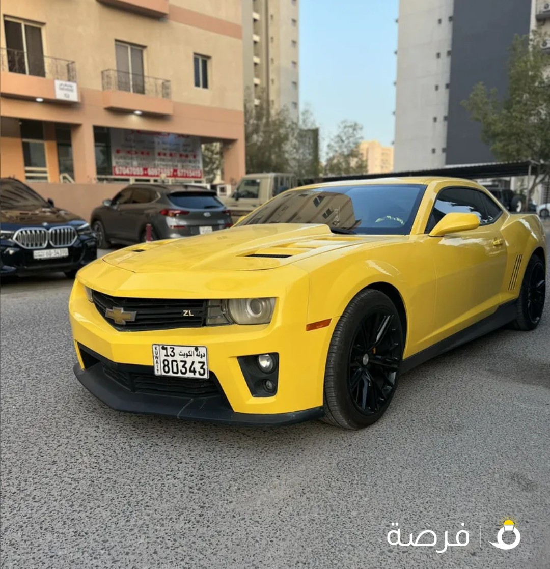كمارو 2015