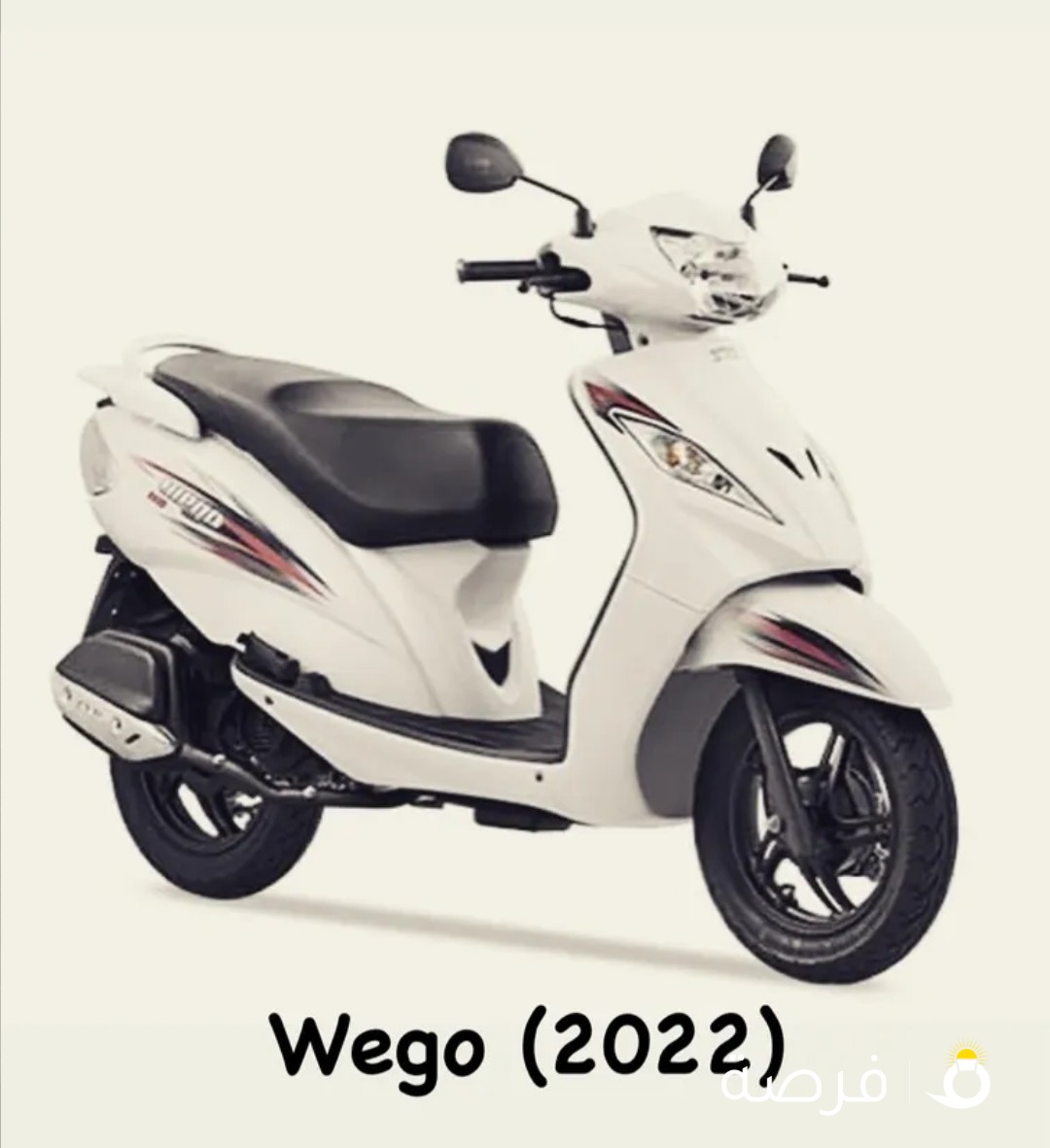 New bike ( WEGO )