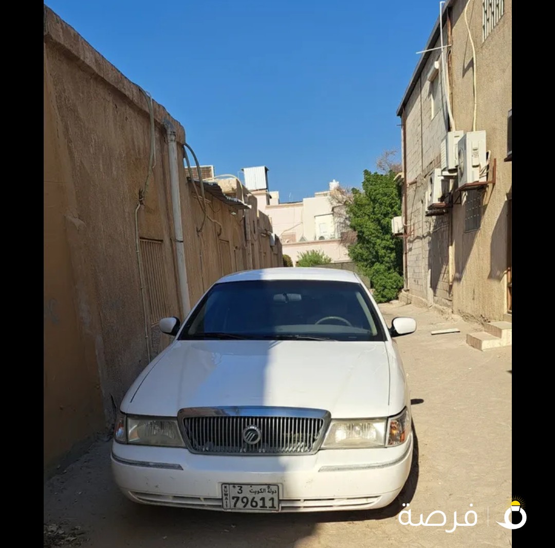 جراند ماركيز