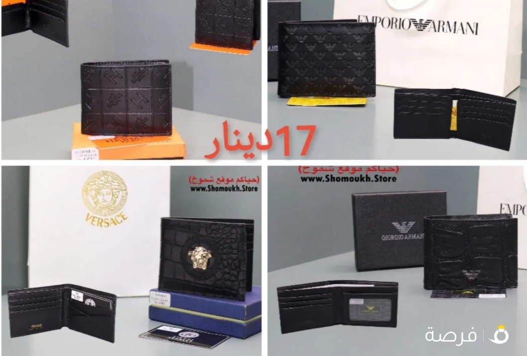 ابواك سوبر ماستر درجة اولى