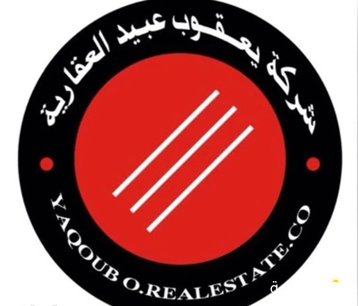 للبيع بيت في القصر ق2 مساحة 600م