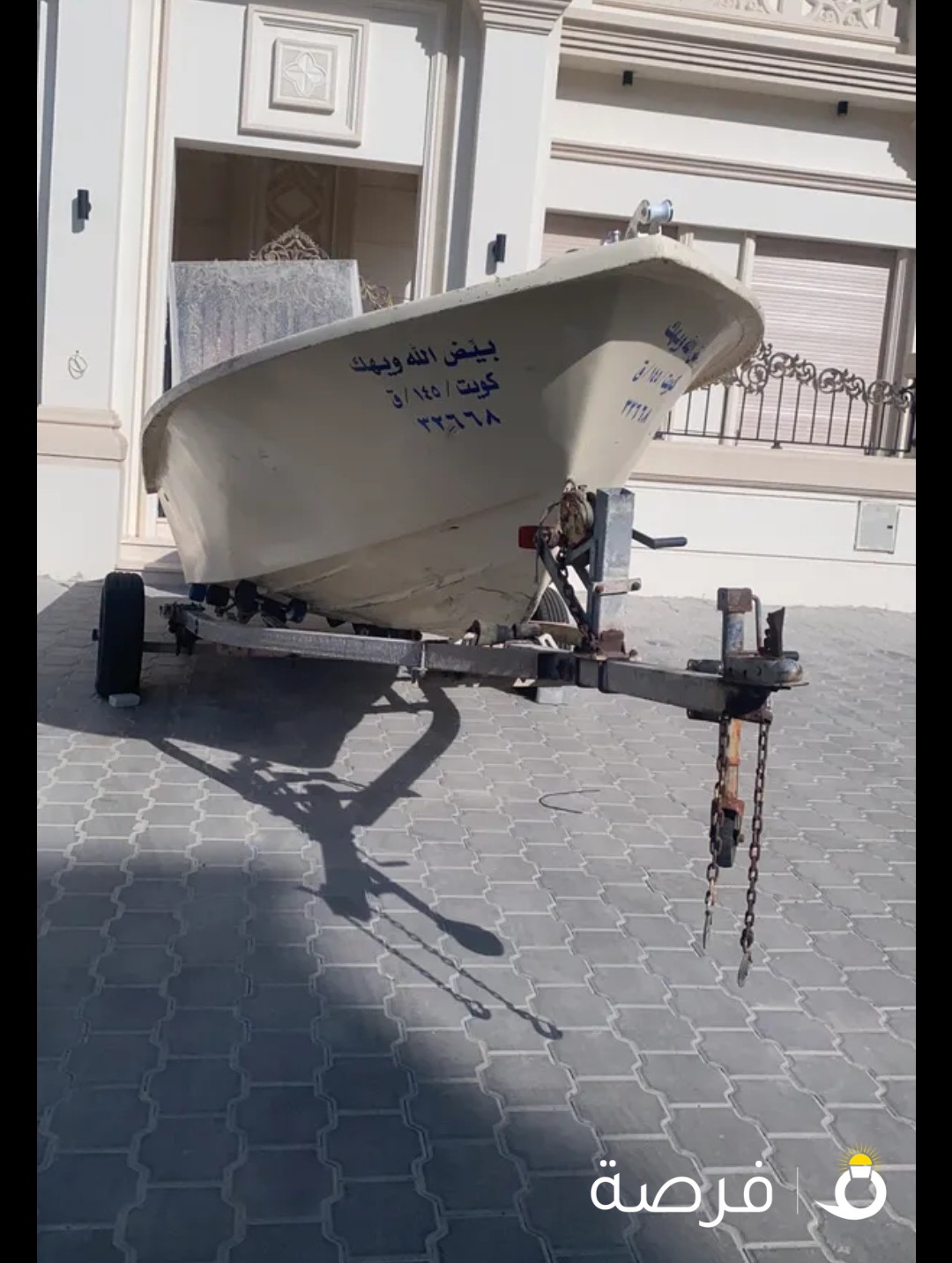 طراد اليوسفي 18