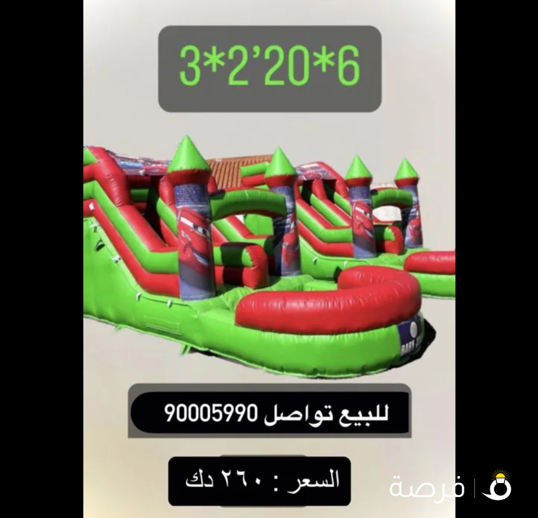 للبيع نطاطيات مائية مع كور