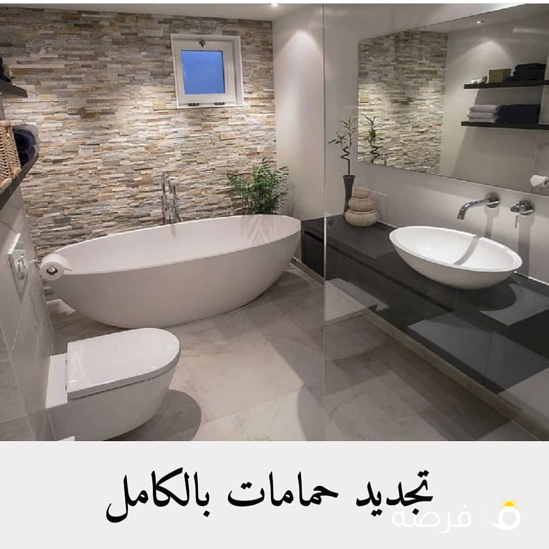فني صحي لجميع الأعمال الصحيه والصيانات الشامله بجميع مناطق الكويت