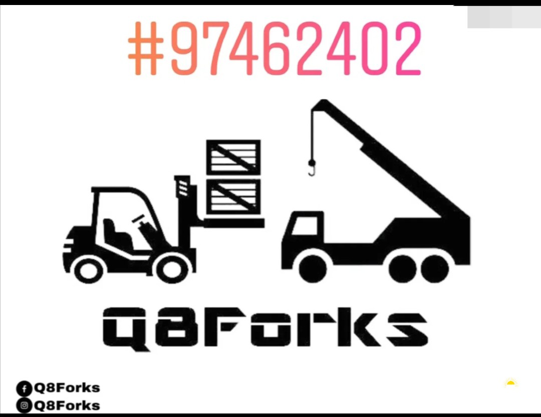 Forklift Rental Services تأجير رافعة شوكية