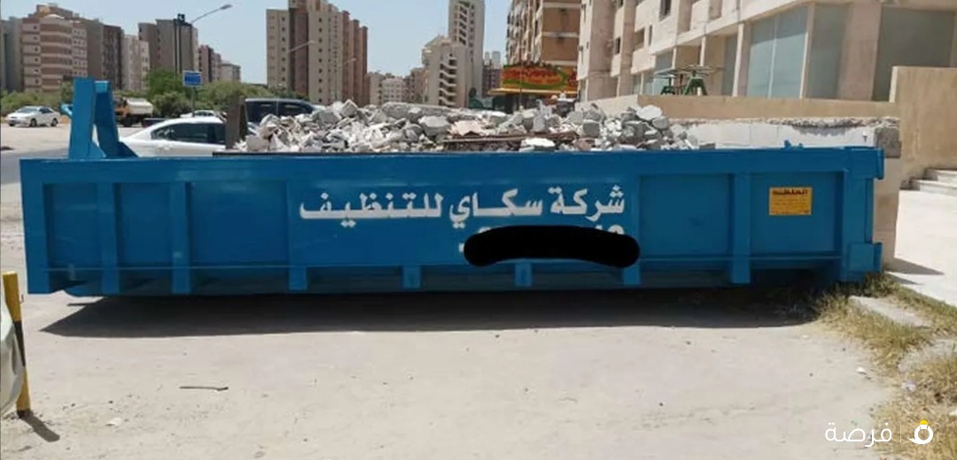 تأجير حاويات الهوك 12متر لرفع جميع أغراض البناء والهدم النفايات والتبوك والسيراميك شيل يومي أسبوعي