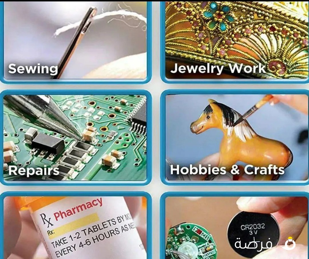 نظارات طبية مكبرة