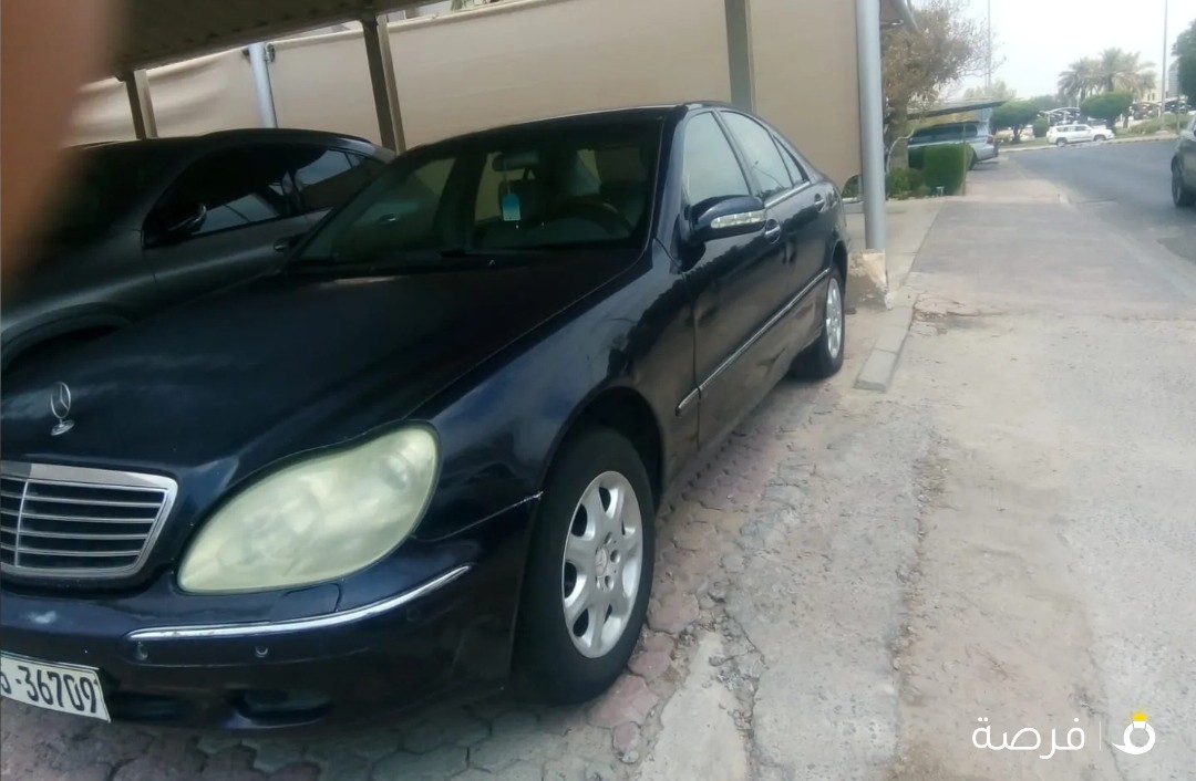 Mercedes Benz