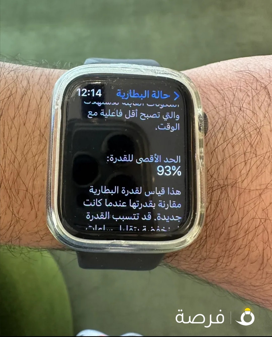 ساعة ابل الاصليه 6