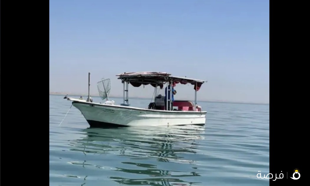 الدرازي 25