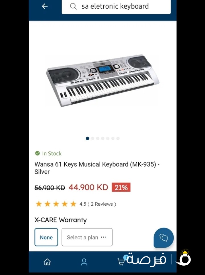 Wansa Electronic Keyboard 61 keys