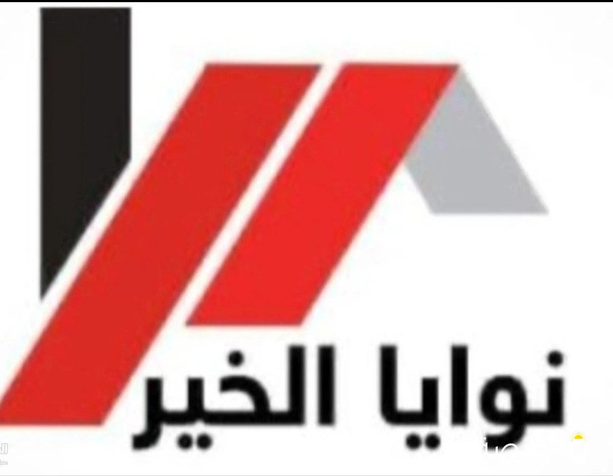 لدينا مكاتب للايجار في الجهراء