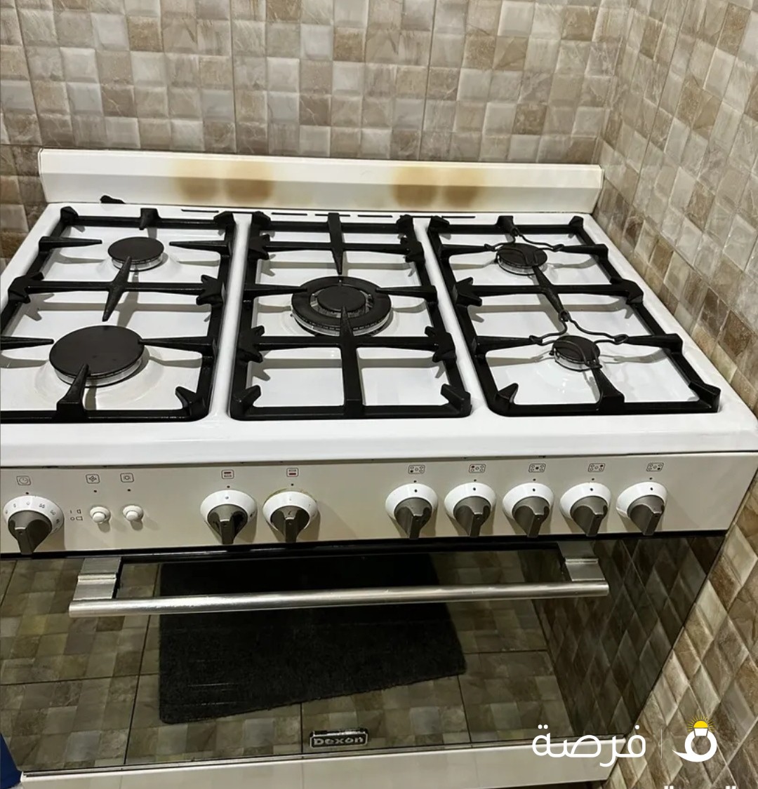 غاز خمسة شعل وفرن