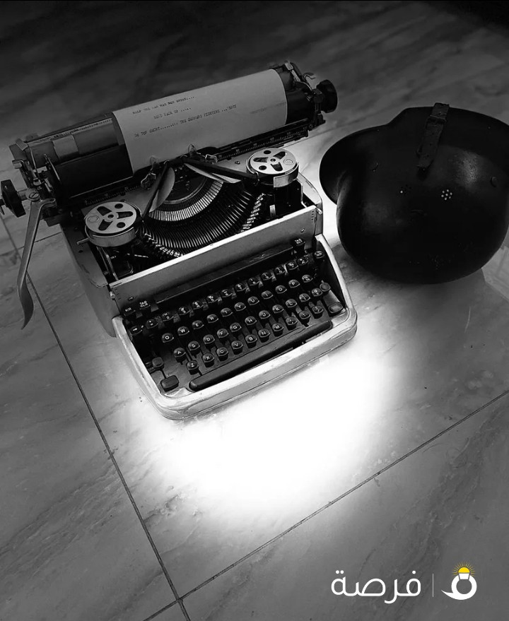 Old printer آله كاتبة جيل الطيبين لاصحاب الذوق الرفيع