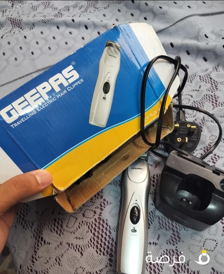 Geepas Hair Trimmer
