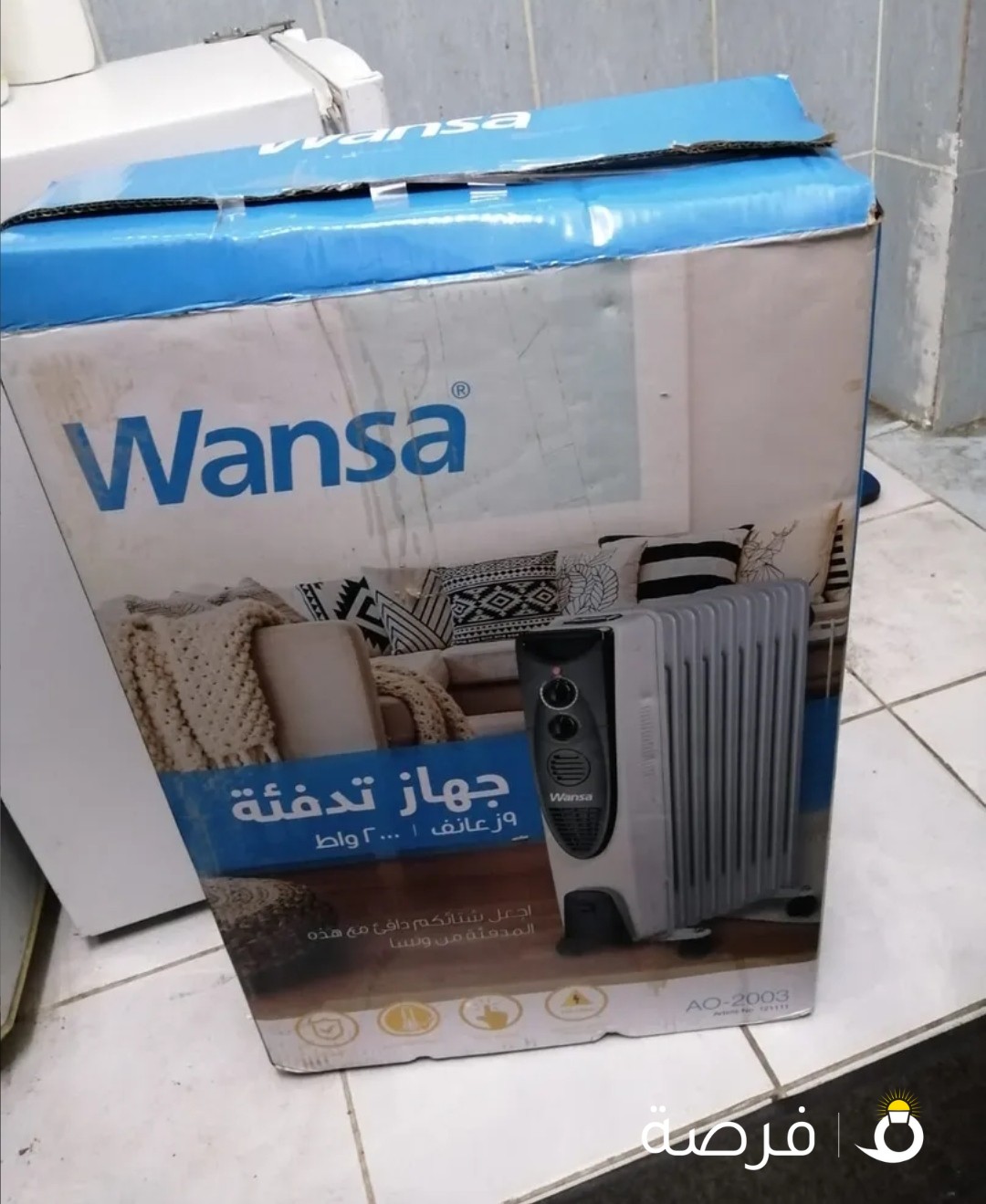 للبيع دفايه جديده لم تستخدم