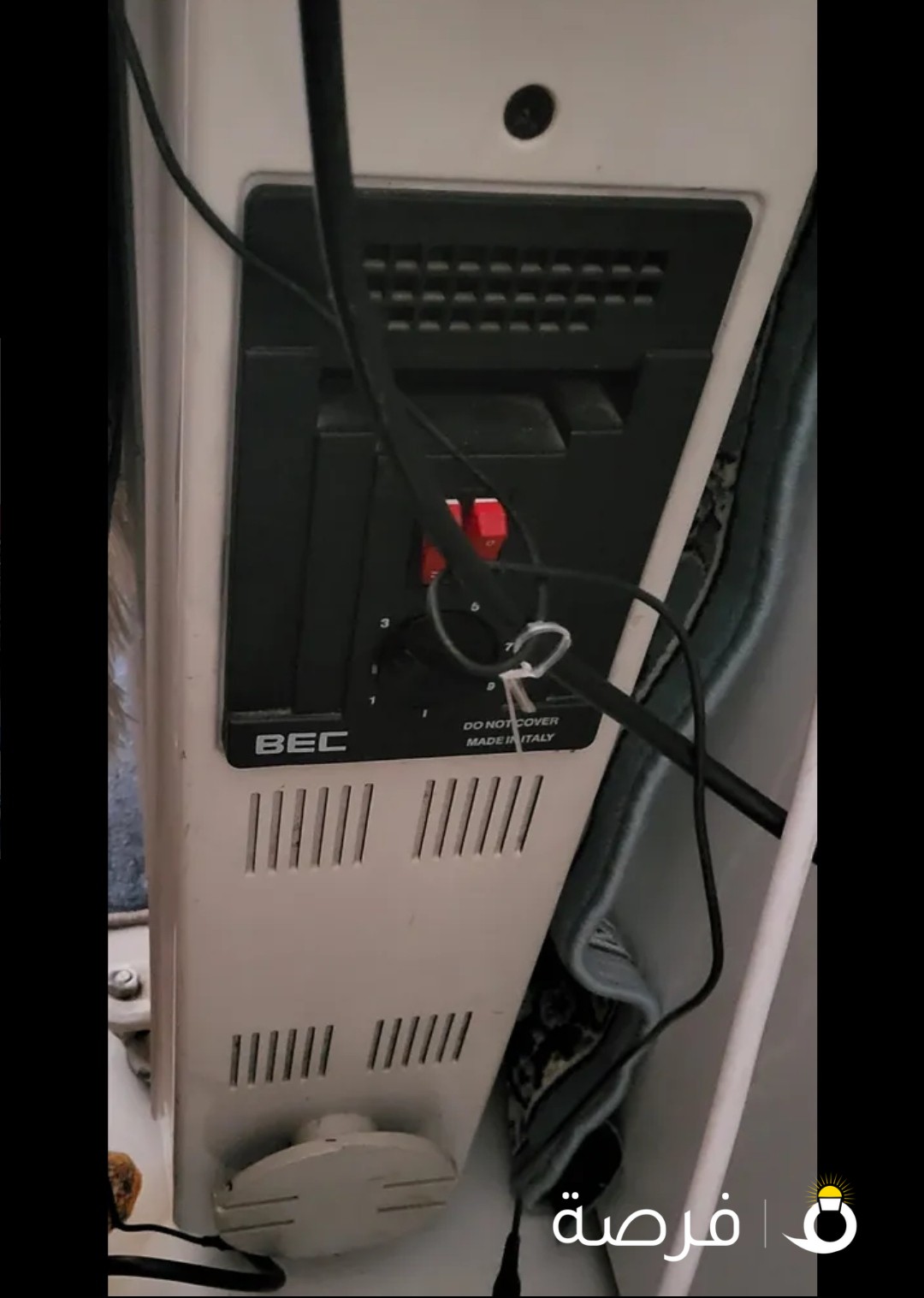 Oil Heater