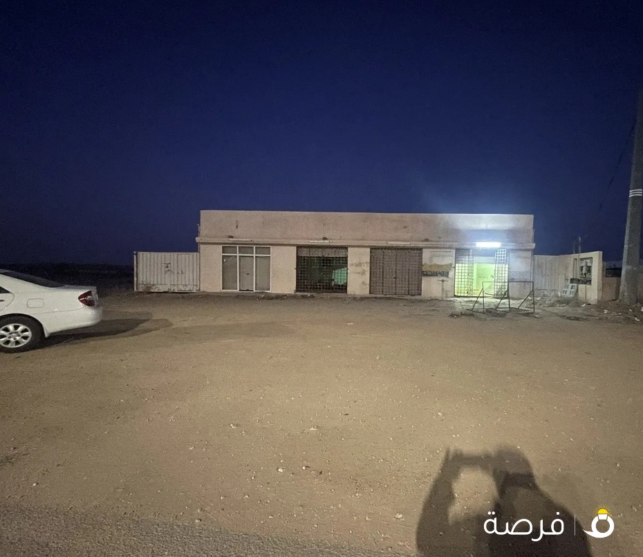 للبيع قسيمة صناعية وتجارية في السعودية