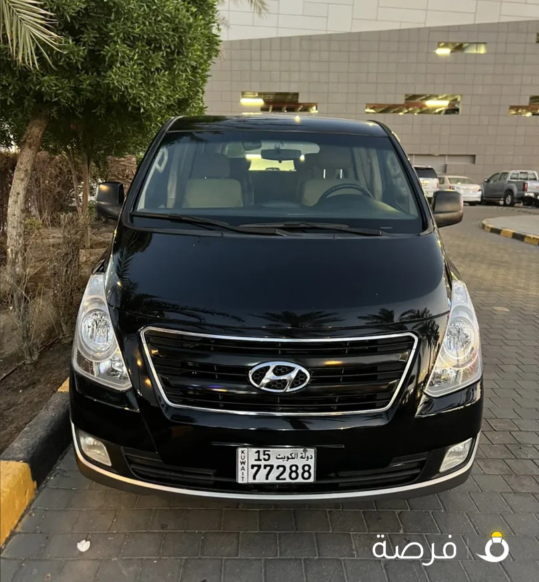 هيونداي H1 / 2018
