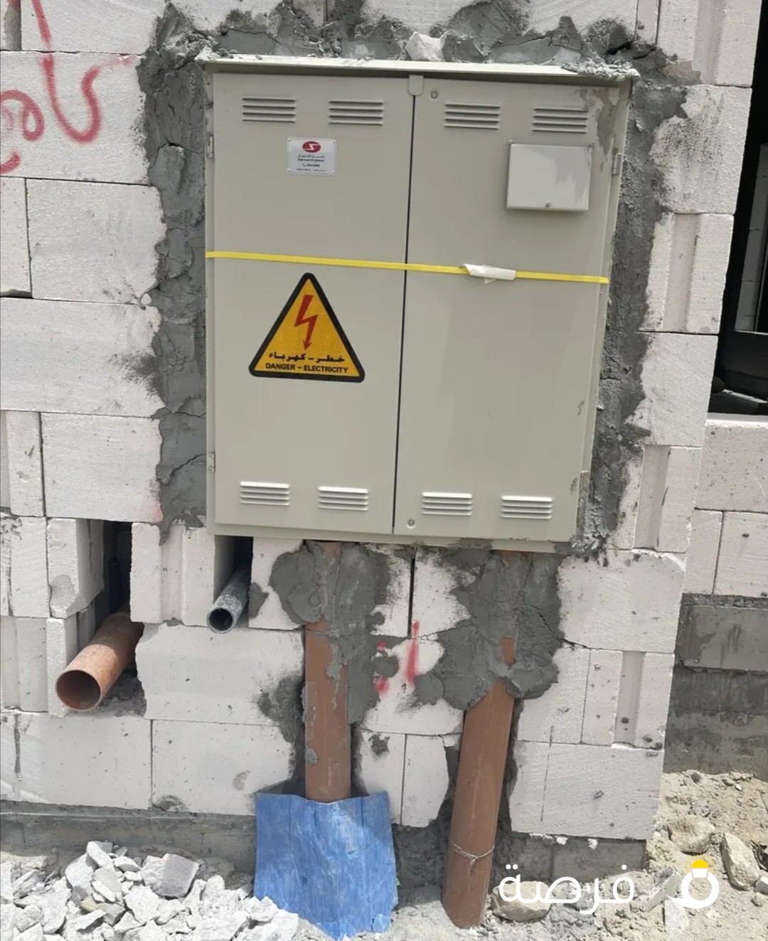 جميع انواع مقاولات كهربائيه